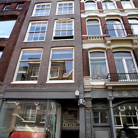 Ultraviolet Studios Ámsterdam Exterior foto